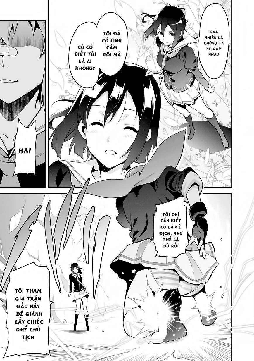 Maken Ki Chapter 81 - 19