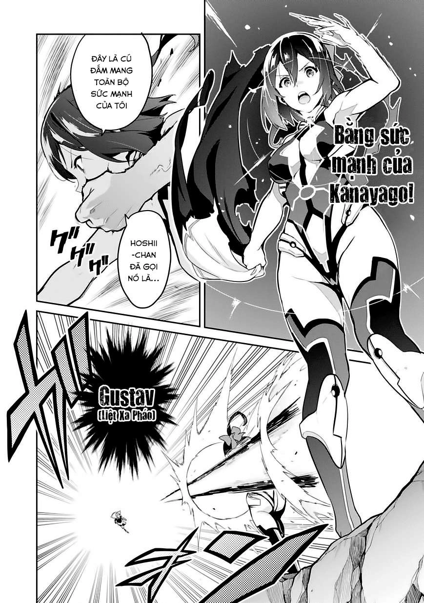 Maken Ki Chapter 81 - 25