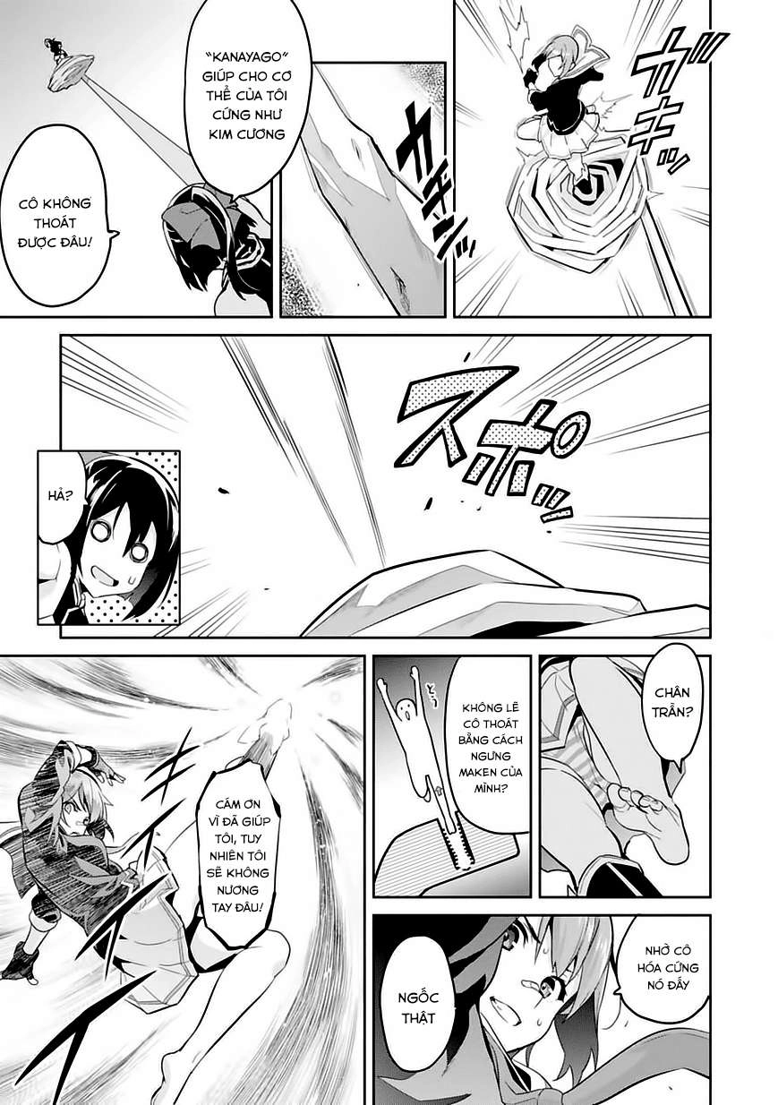 Maken Ki Chapter 81 - 28