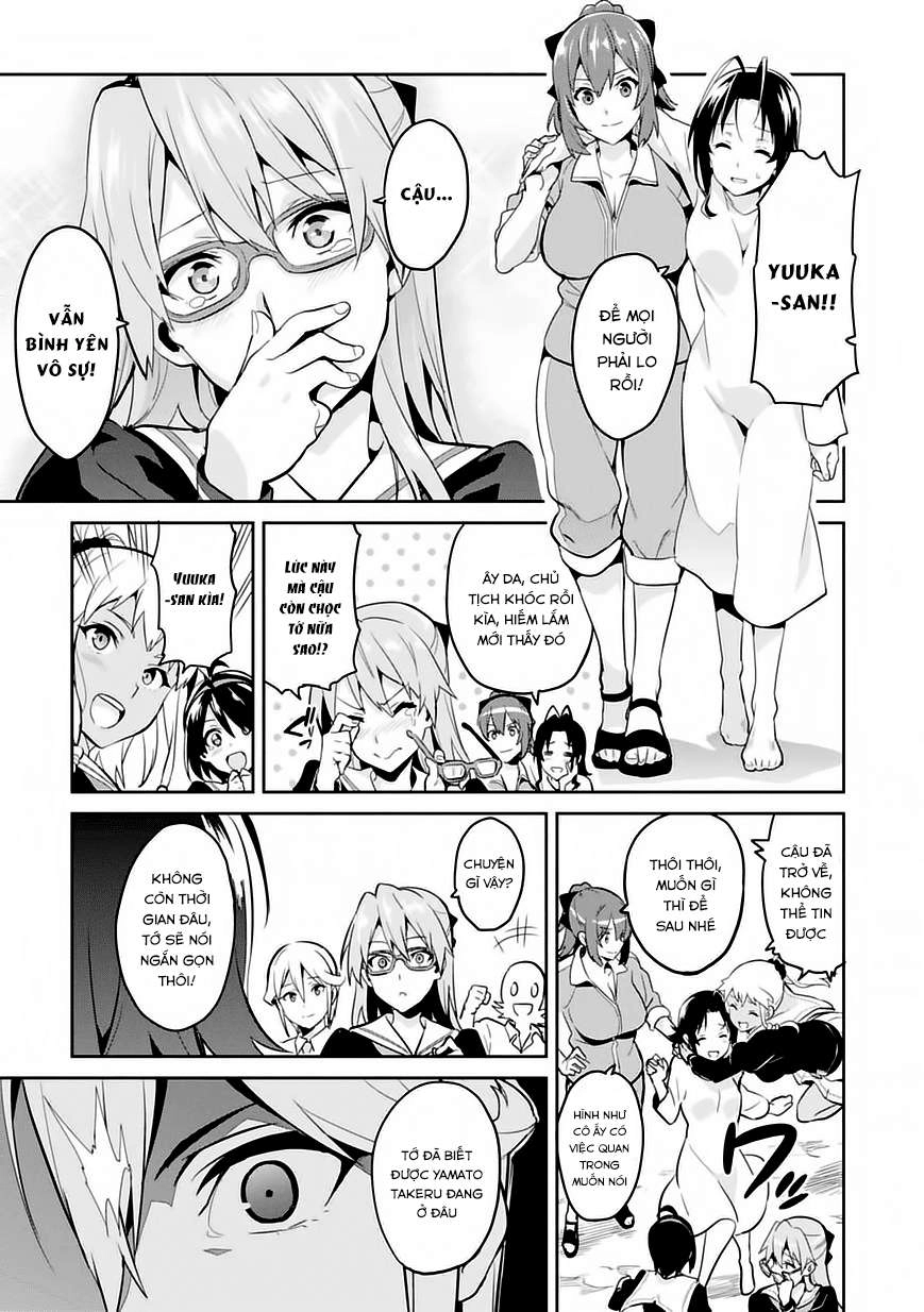 Maken Ki Chapter 81 - 30