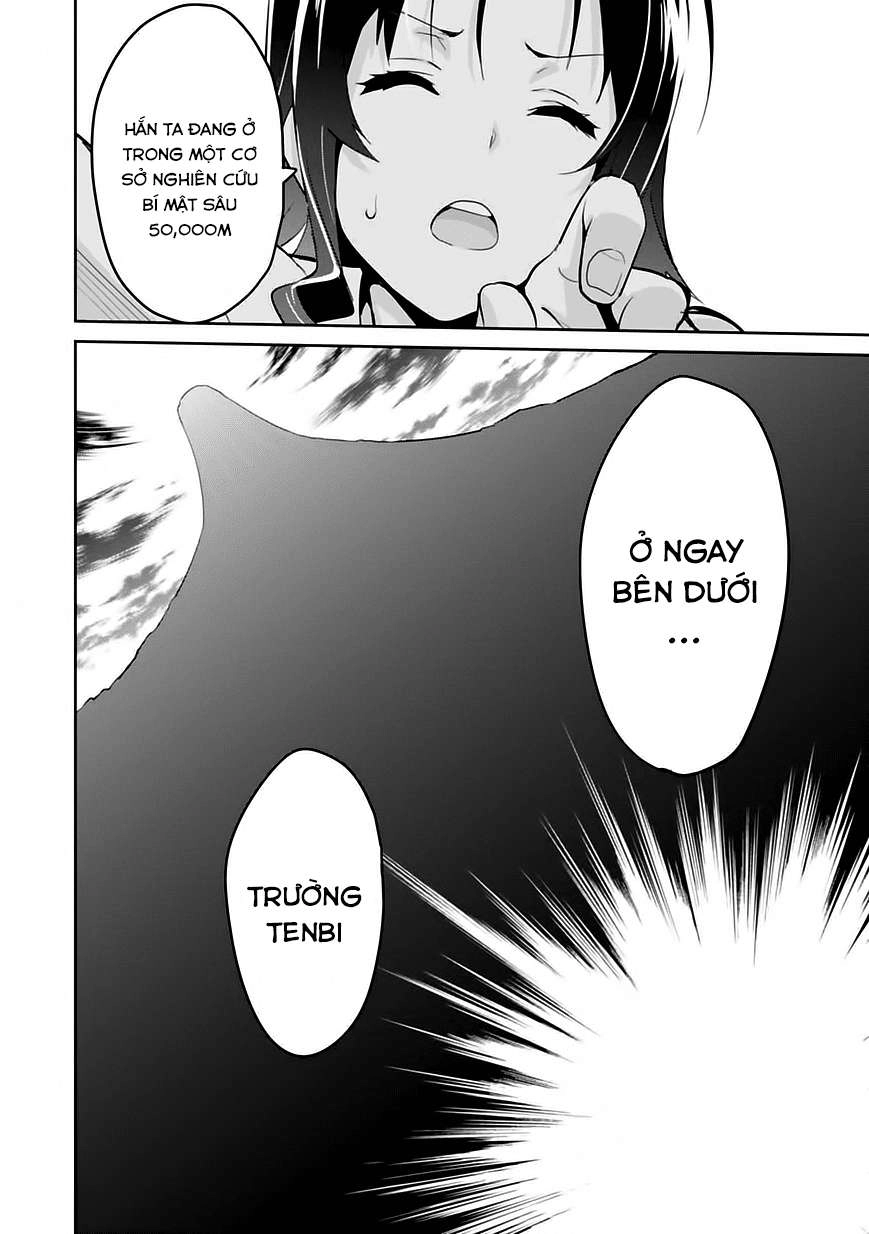 Maken Ki Chapter 81 - 31