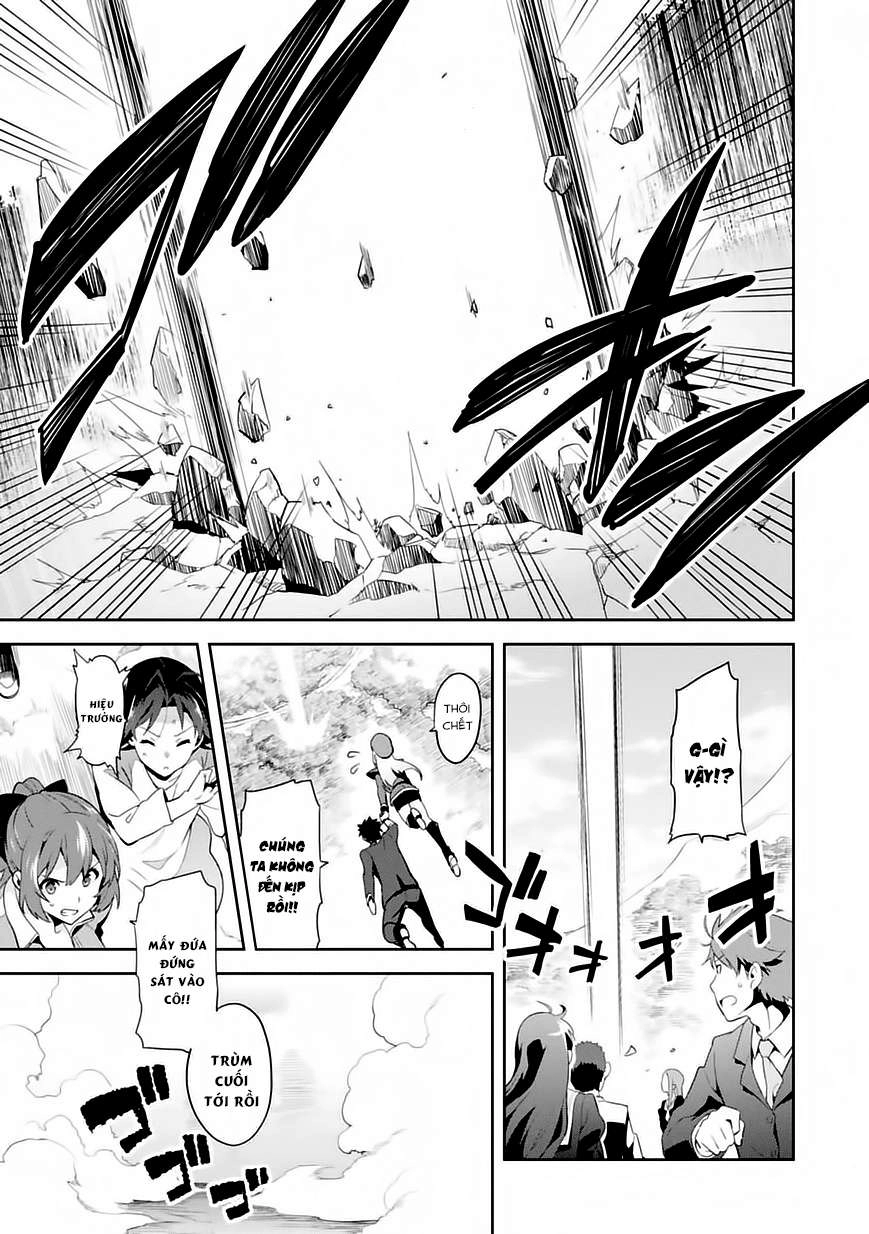 Maken Ki Chapter 82 - 25