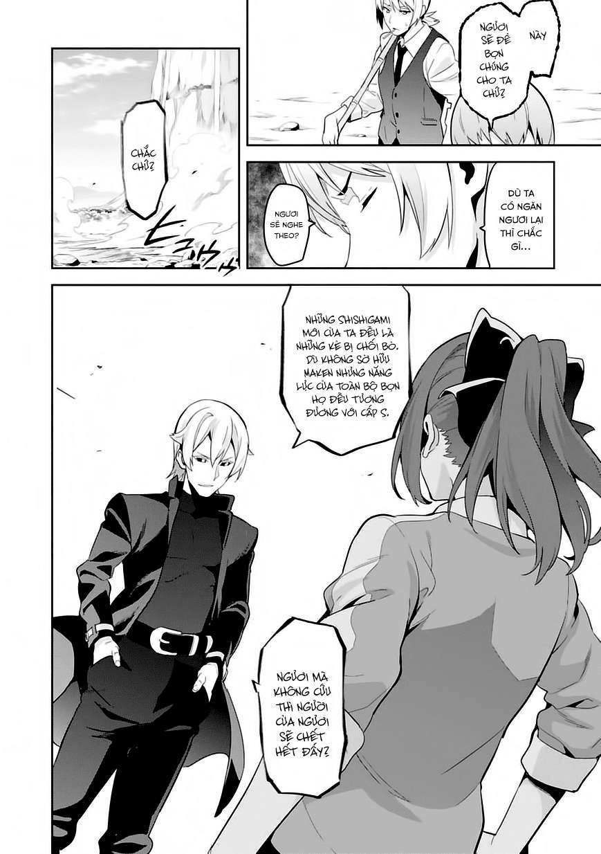 Maken Ki Chapter 83 - 13