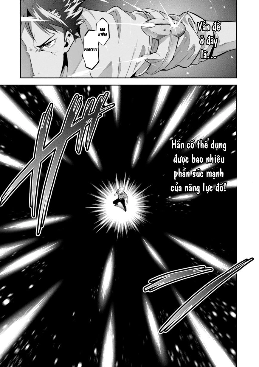 Maken Ki Chapter 86 - 6