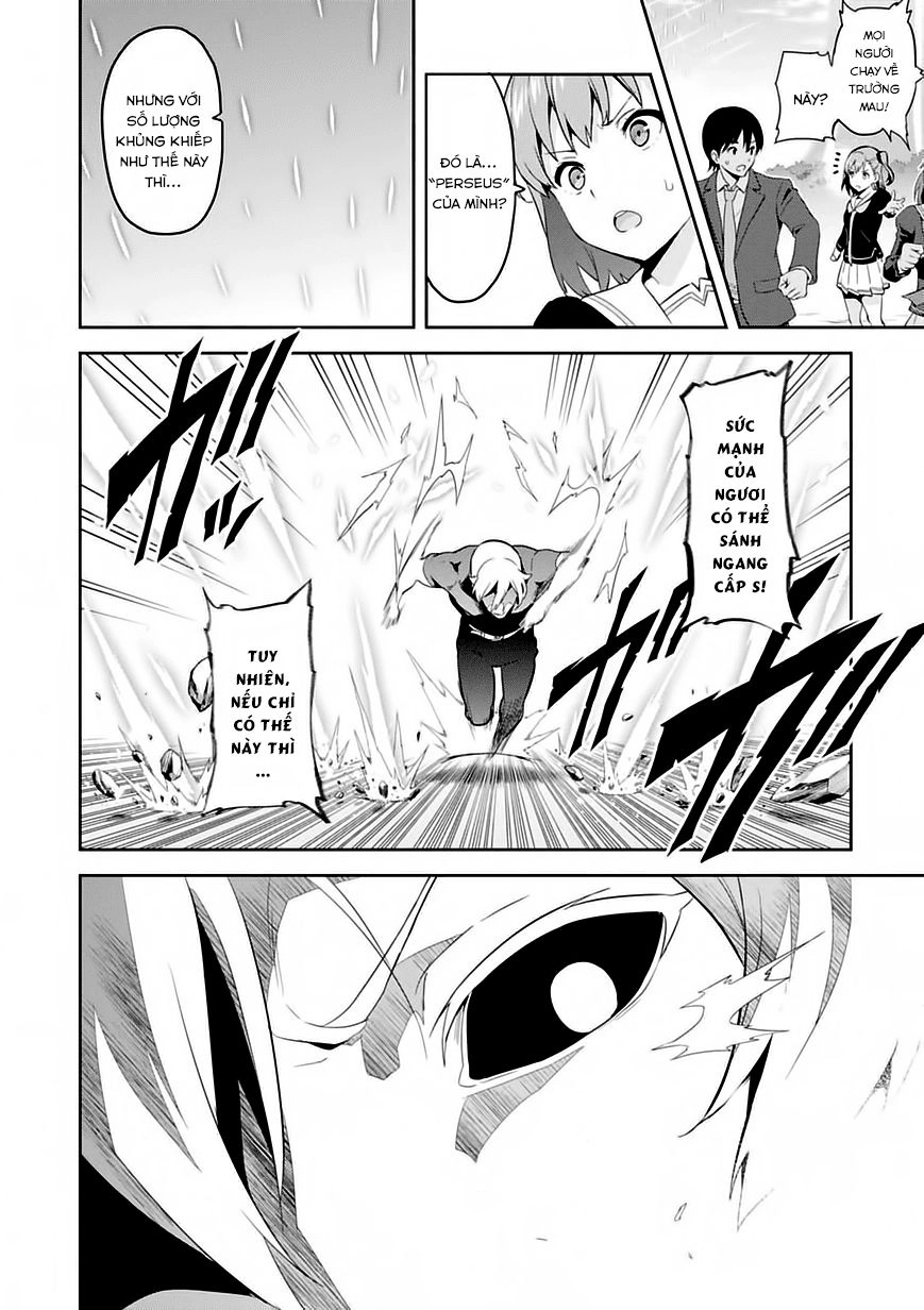 Maken Ki Chapter 86 - 7