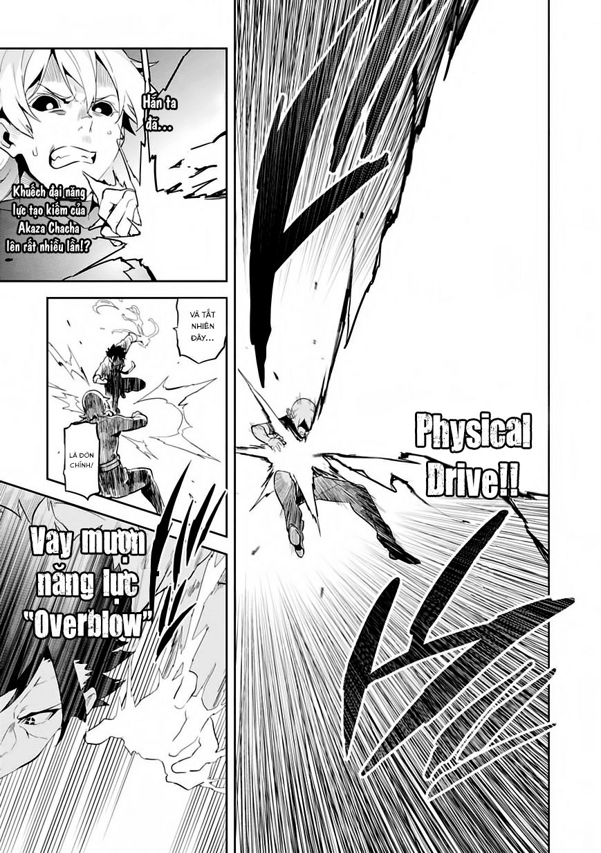 Maken Ki Chapter 86 - 8