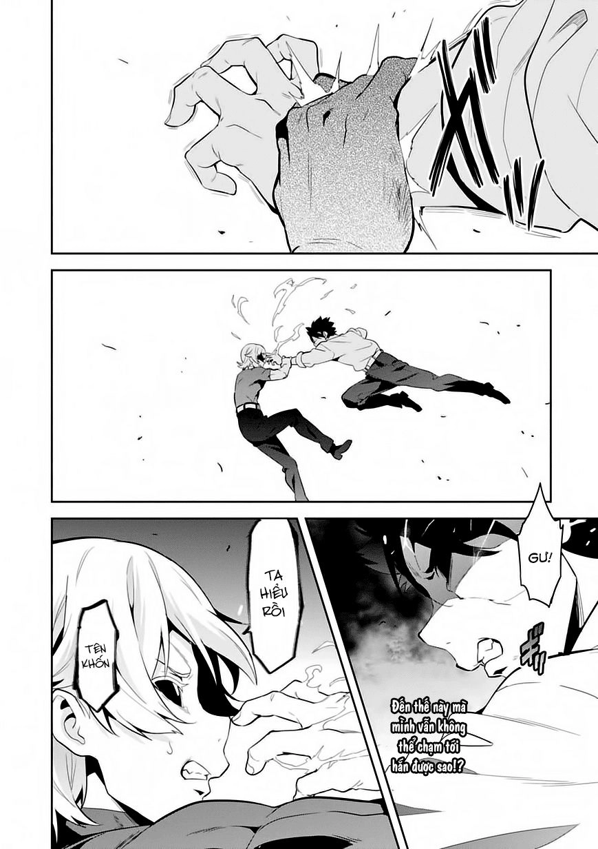 Maken Ki Chapter 86 - 9