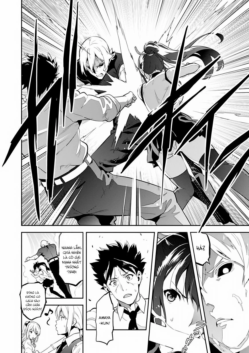 Maken Ki Chapter 86 - 11