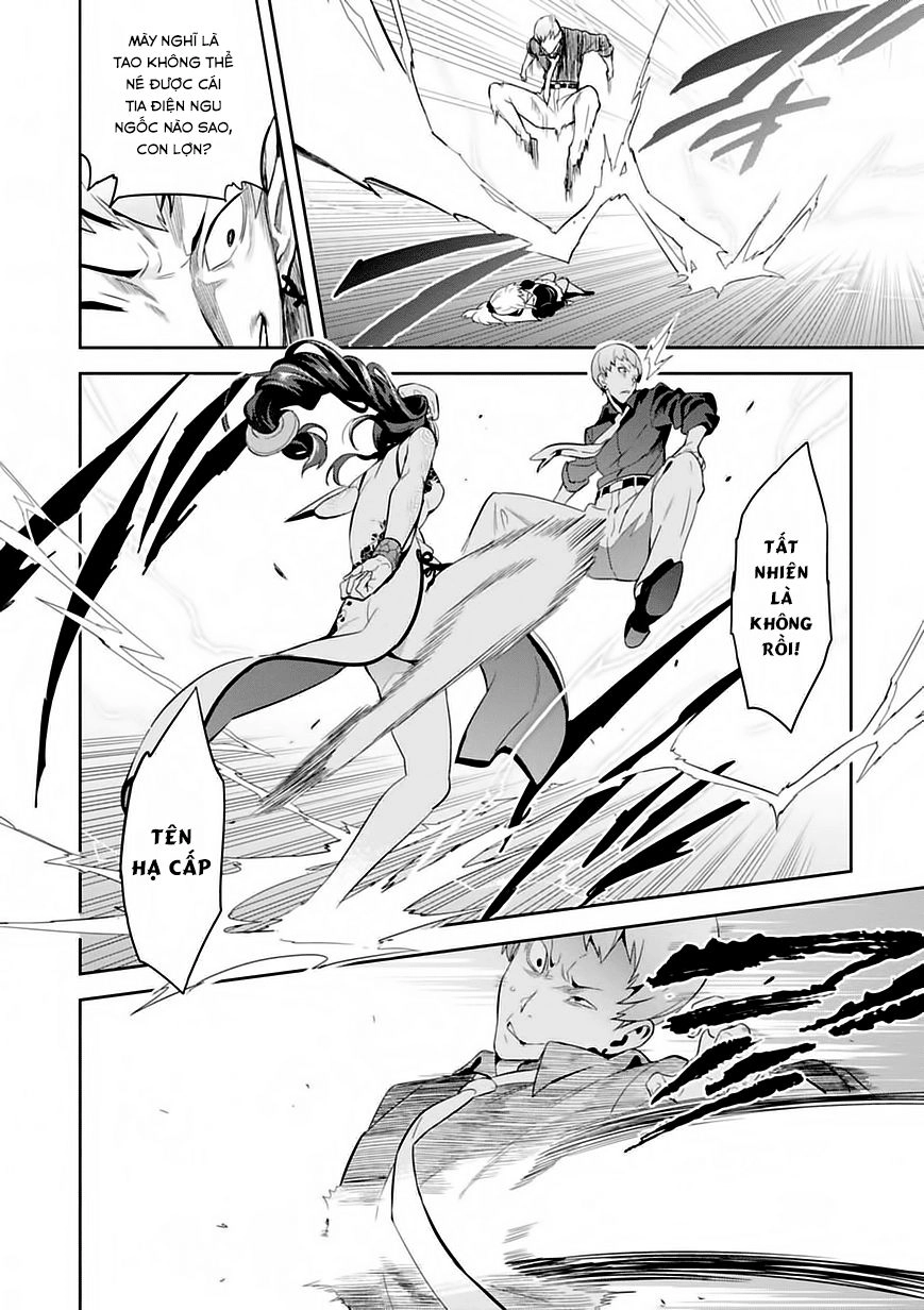 Maken Ki Chapter 86 - 13