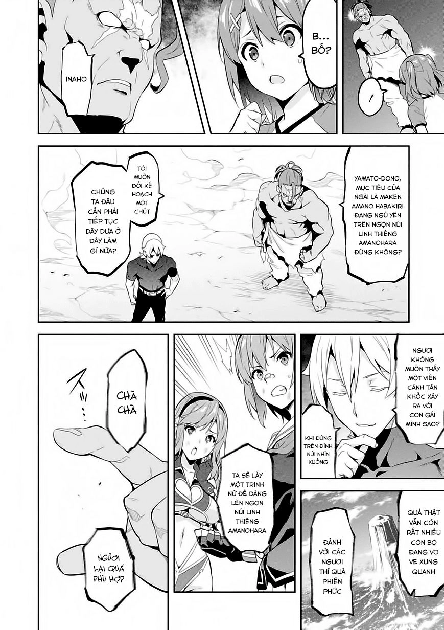 Maken Ki Chapter 86 - 18