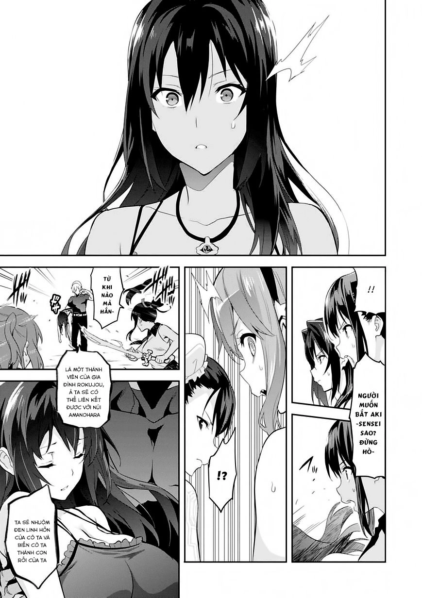 Maken Ki Chapter 86 - 19