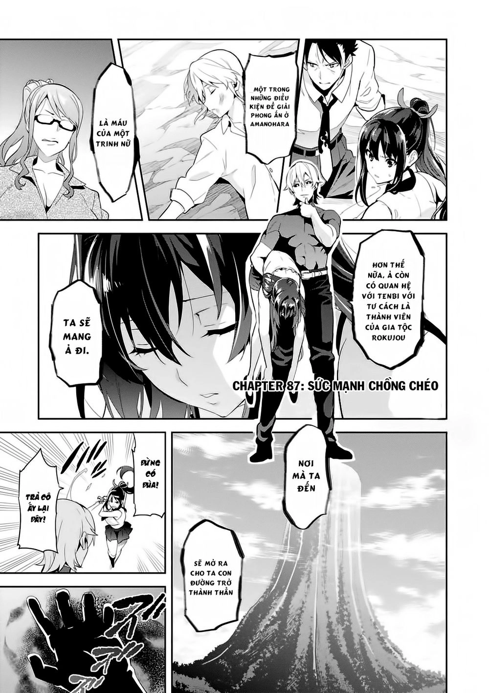 Maken Ki Chapter 87 - 2