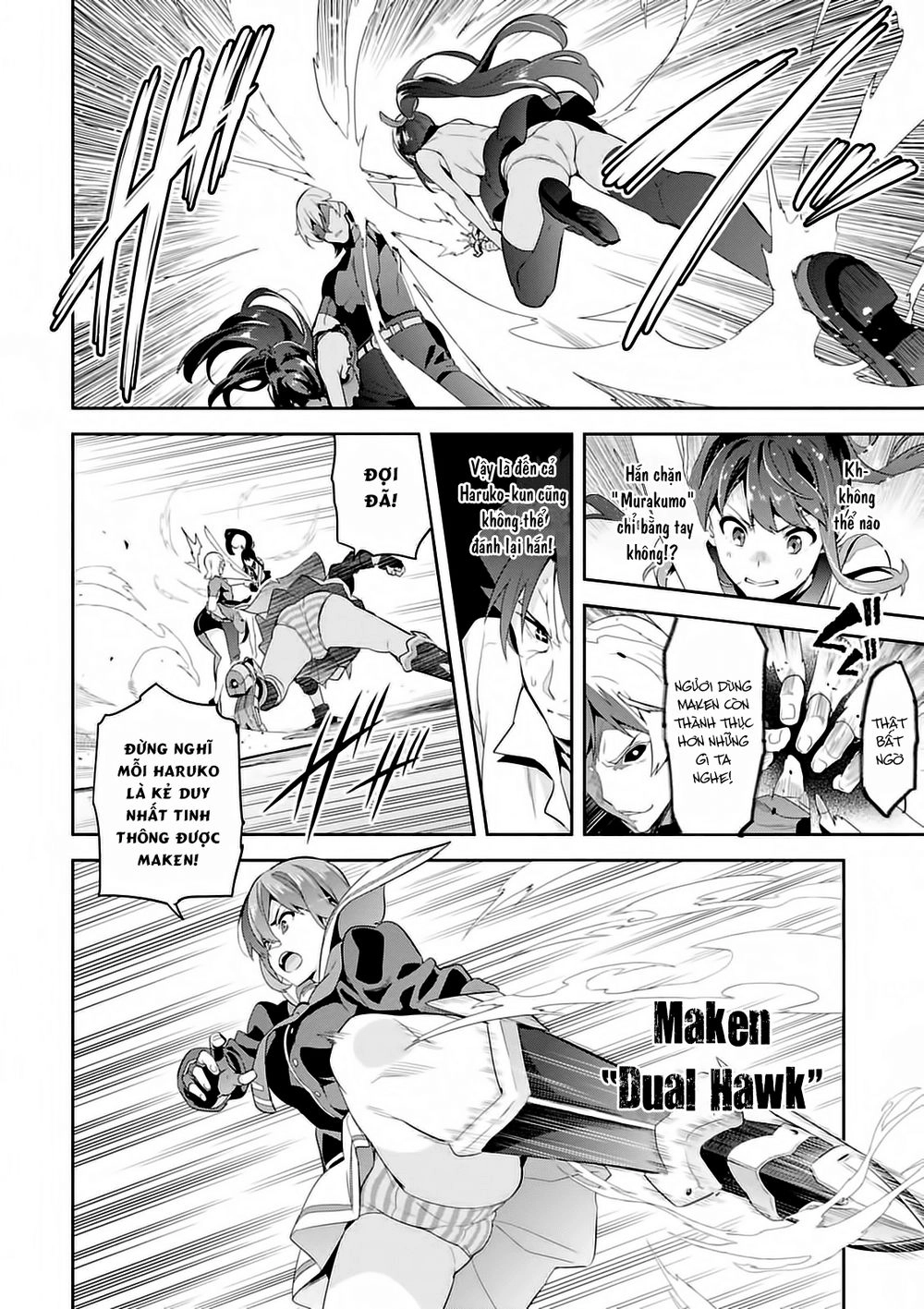 Maken Ki Chapter 87 - 3