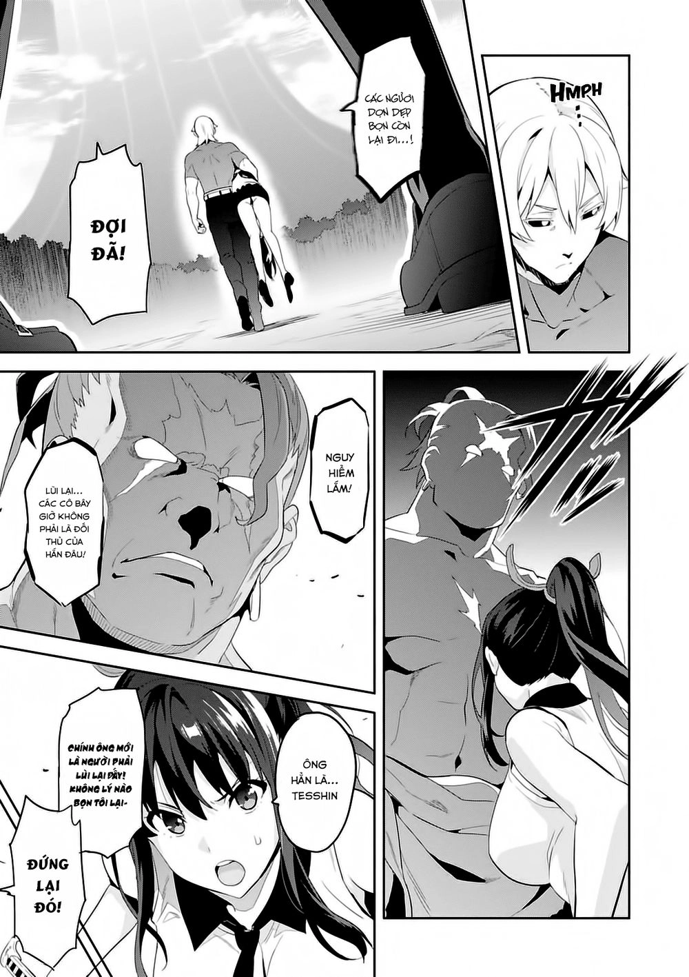 Maken Ki Chapter 87 - 6