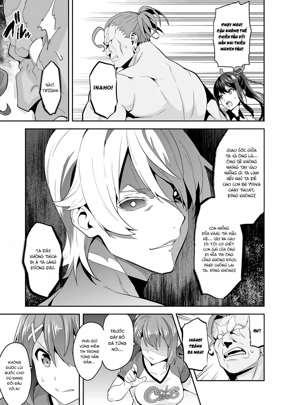 Maken Ki Chapter 87 - 8