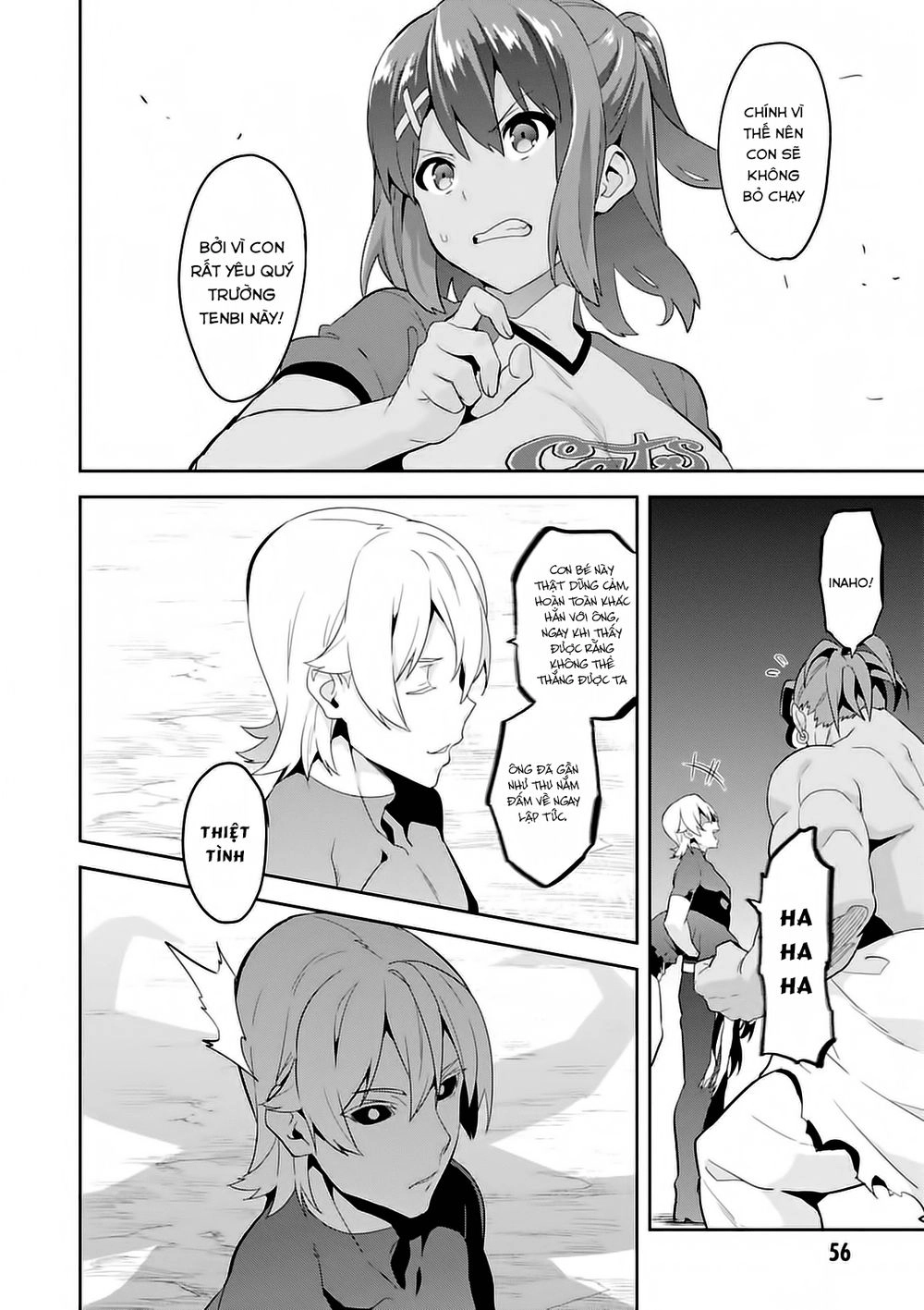 Maken Ki Chapter 87 - 9