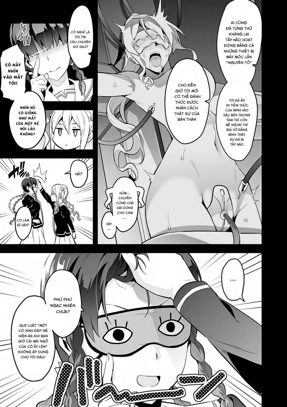 Maken Ki Chapter 87 - 14