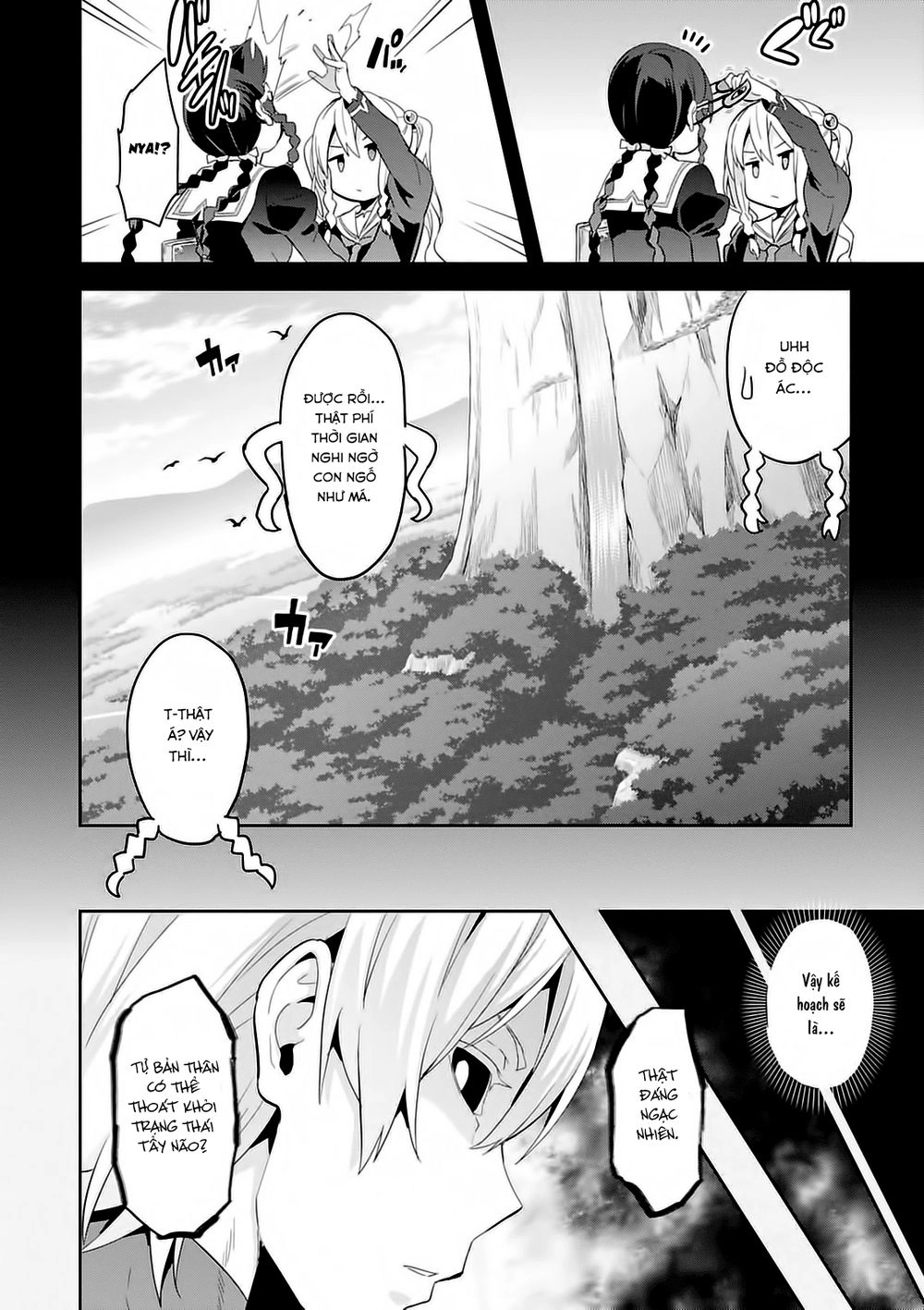 Maken Ki Chapter 87 - 15