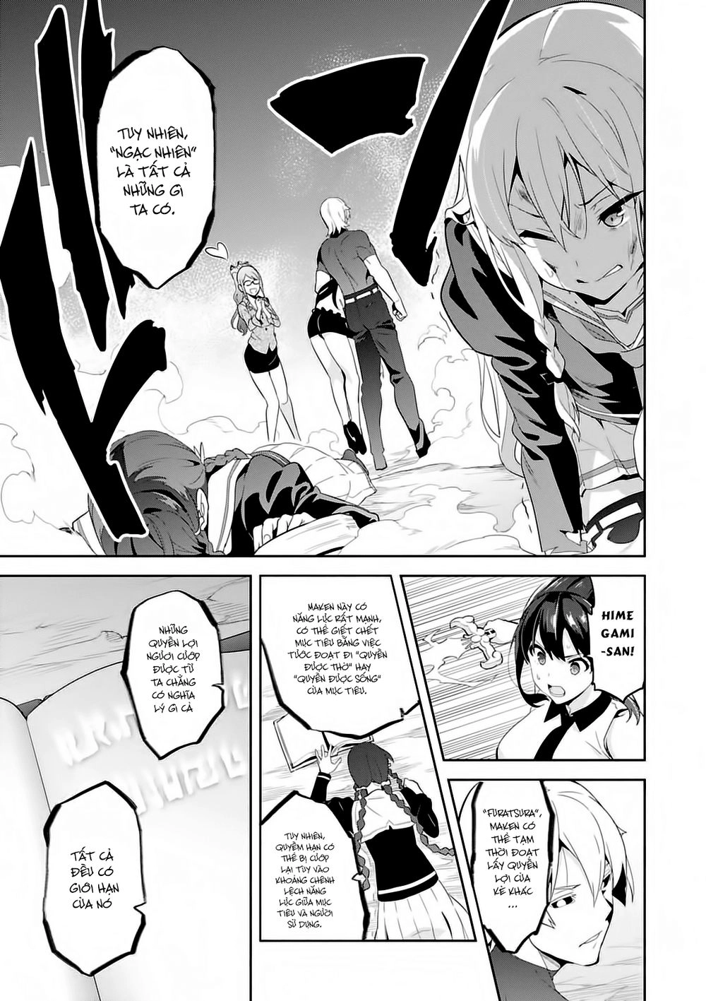 Maken Ki Chapter 87 - 16