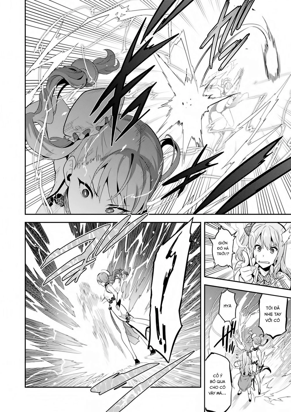 Maken Ki Chapter 87 - 22