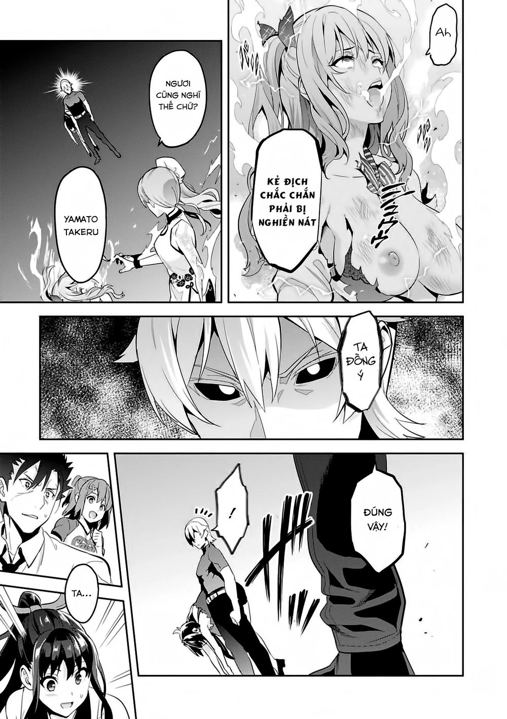 Maken Ki Chapter 87 - 23