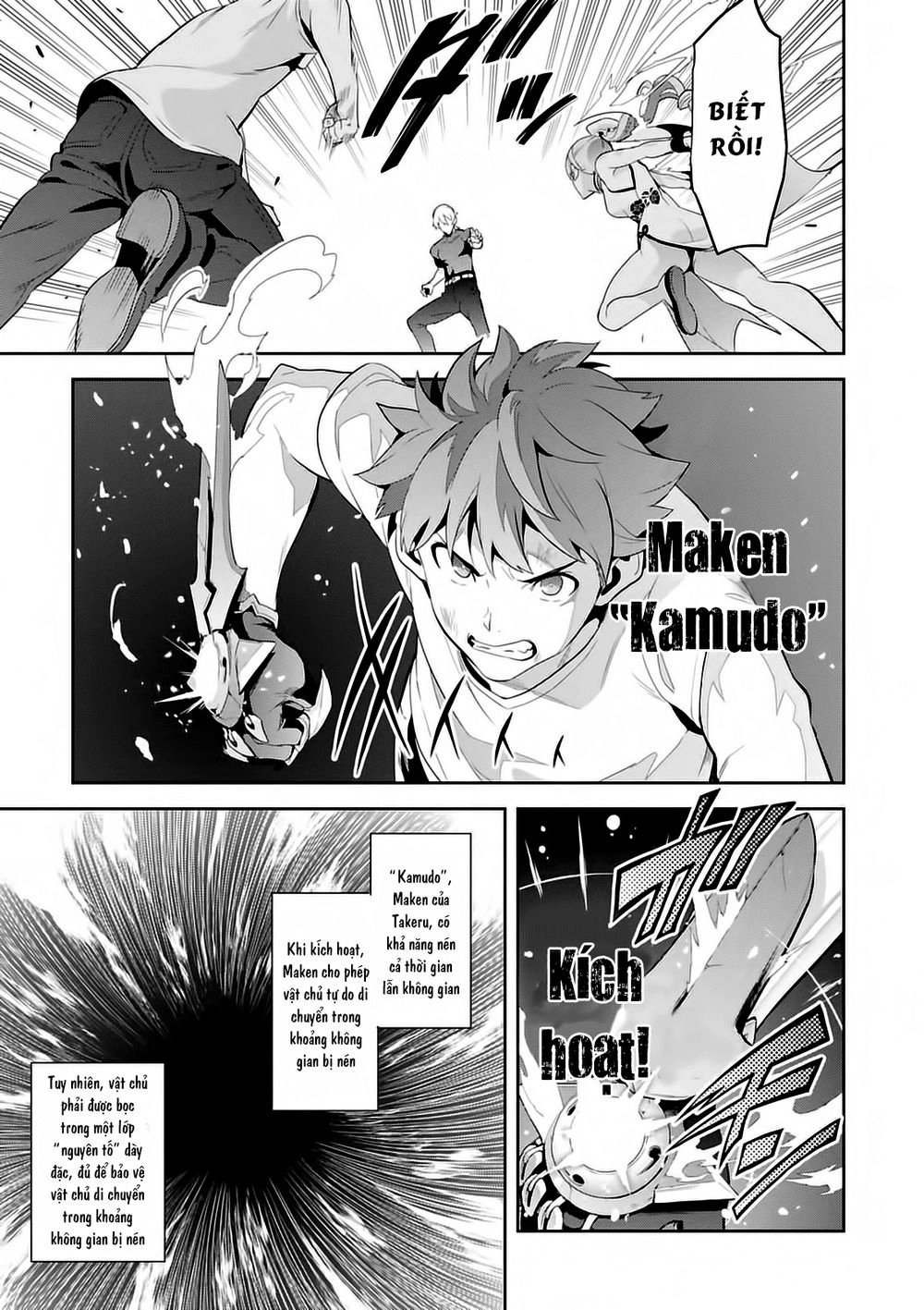 Maken Ki Chapter 87 - 25