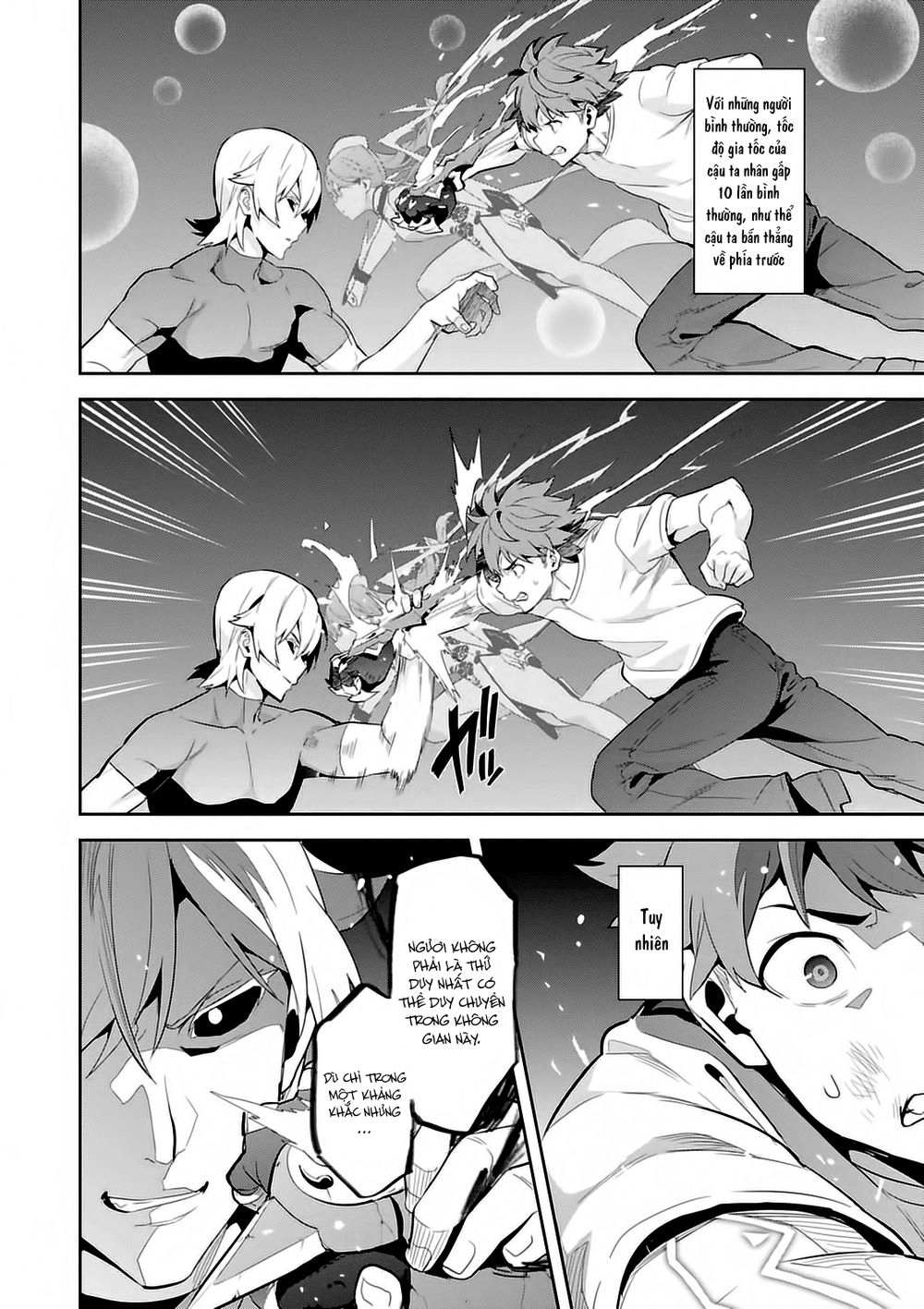 Maken Ki Chapter 87 - 26