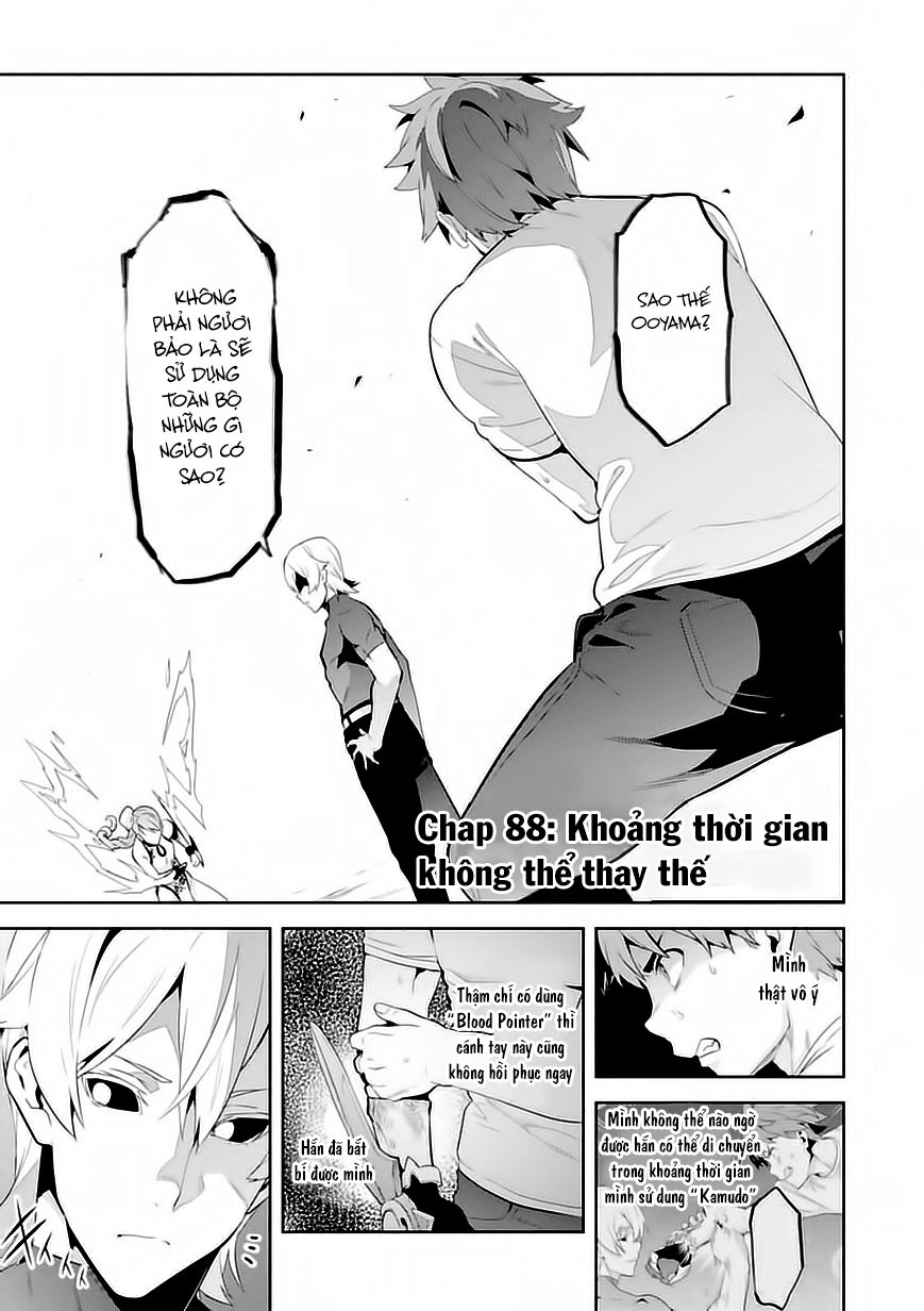 Maken Ki Chapter 88 - 2