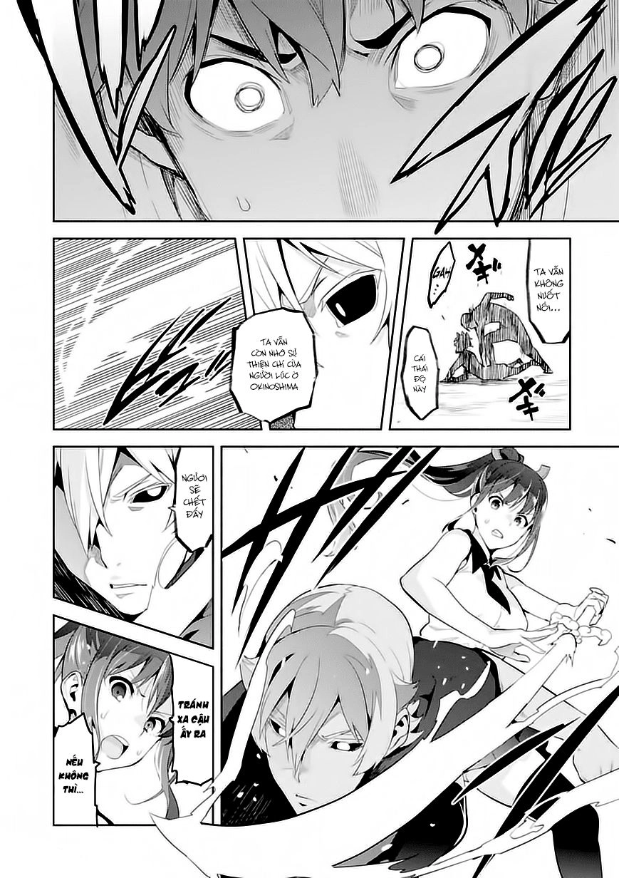 Maken Ki Chapter 88 - 9