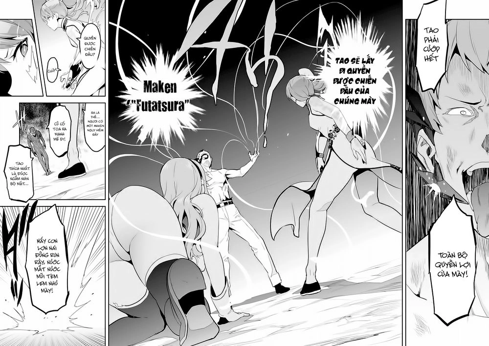 Maken Ki Chapter 88 - 13