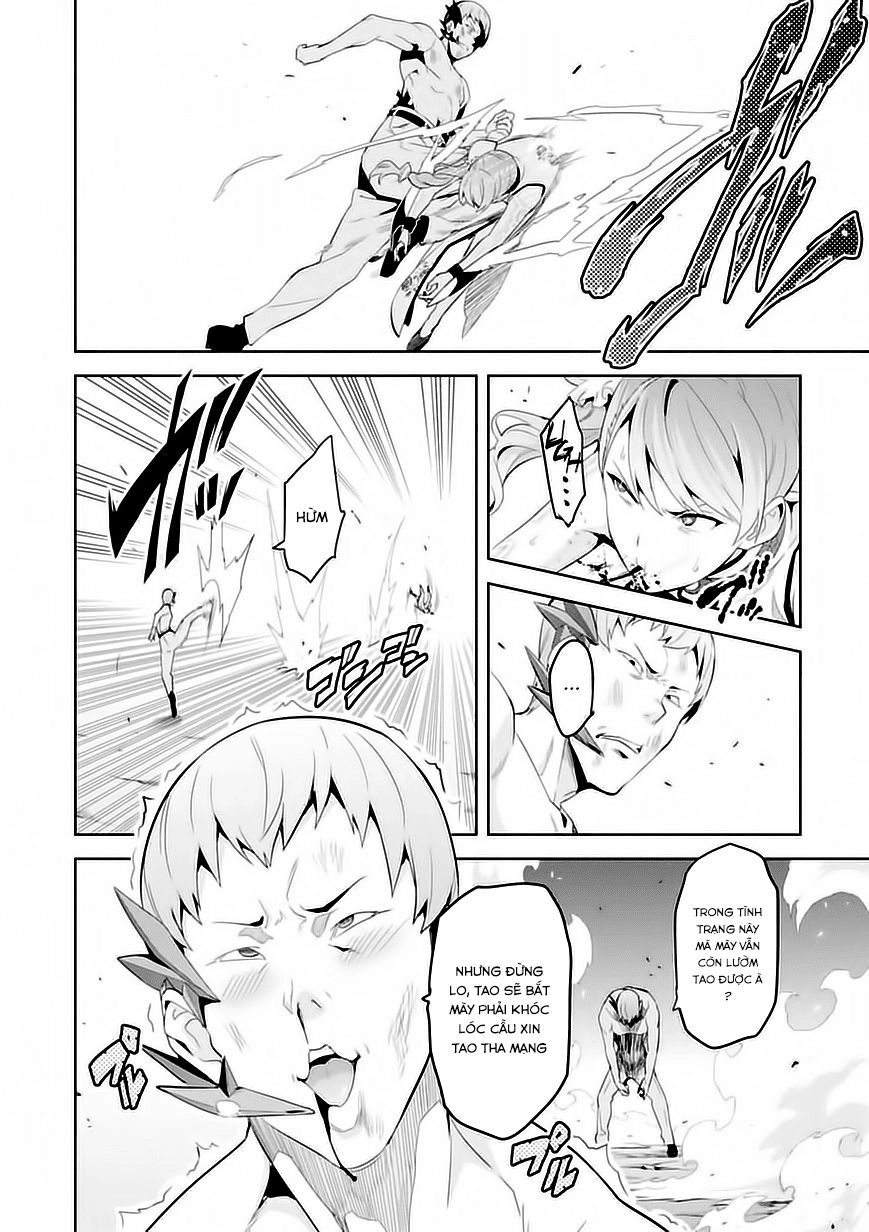 Maken Ki Chapter 88 - 14