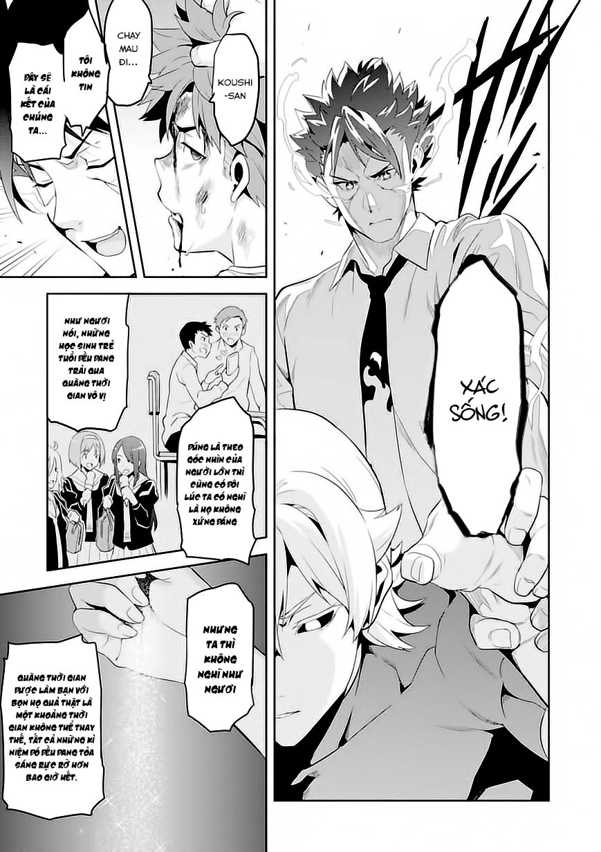 Maken Ki Chapter 88 - 17