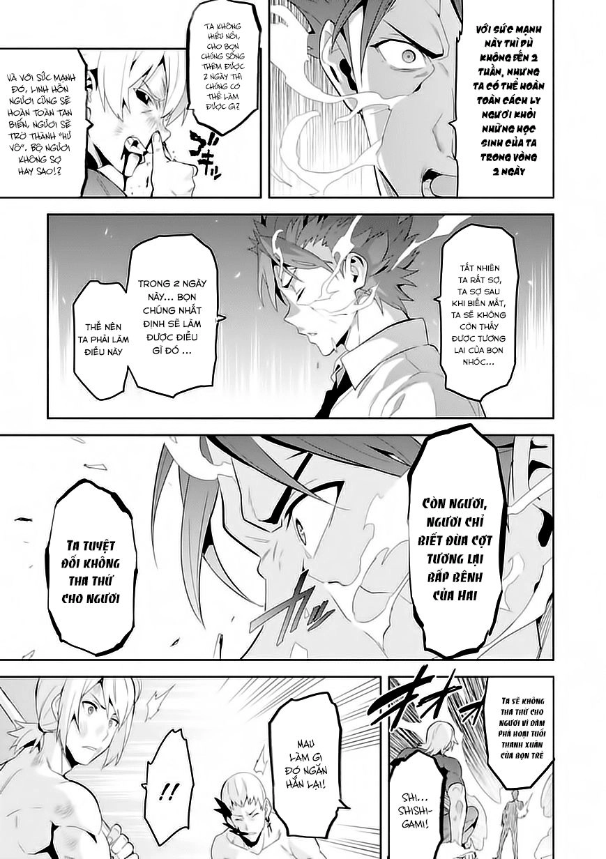 Maken Ki Chapter 88 - 27