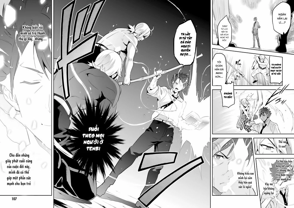 Maken Ki Chapter 88 - 28