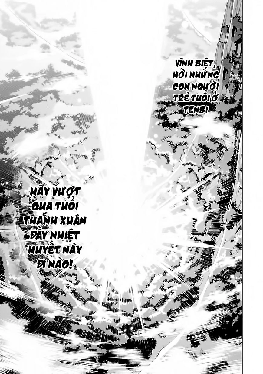 Maken Ki Chapter 88 - 29