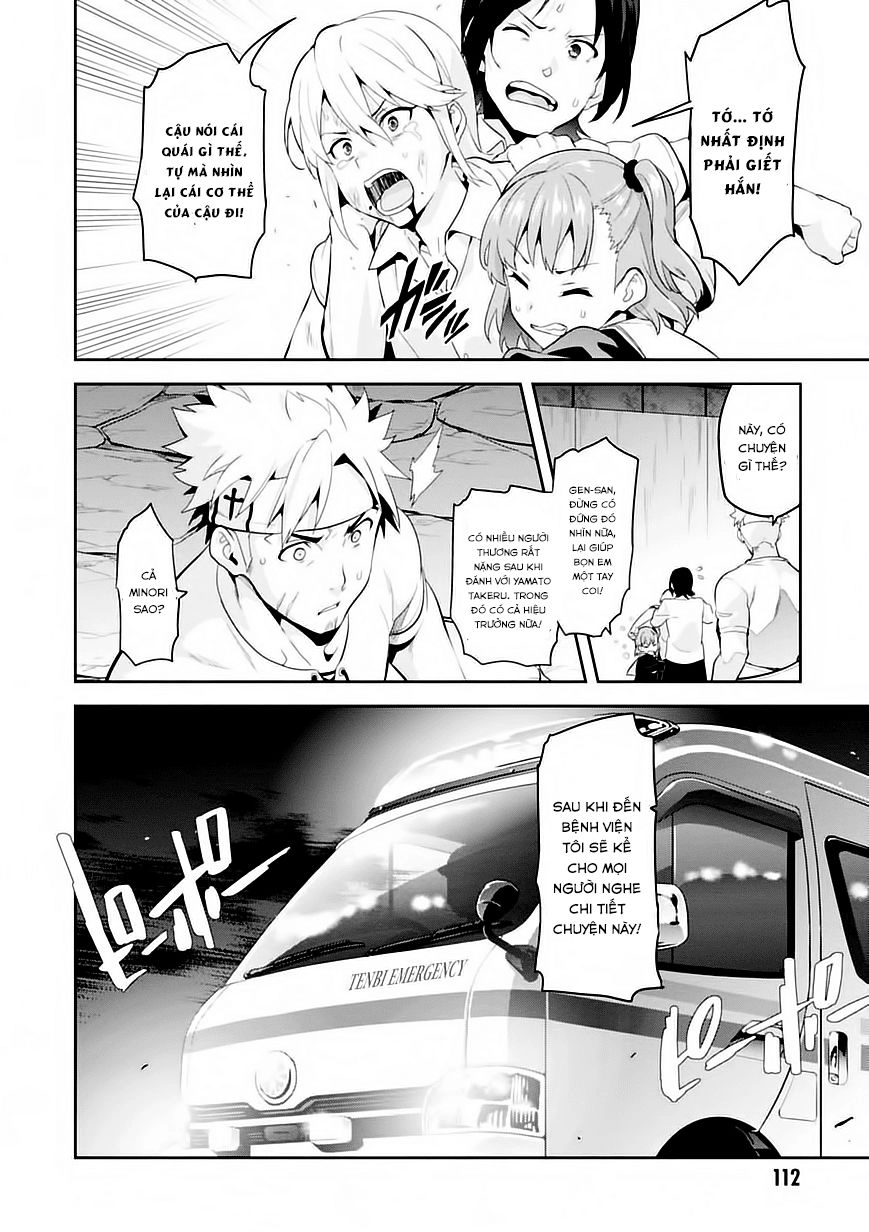 Maken Ki Chapter 89 - 3