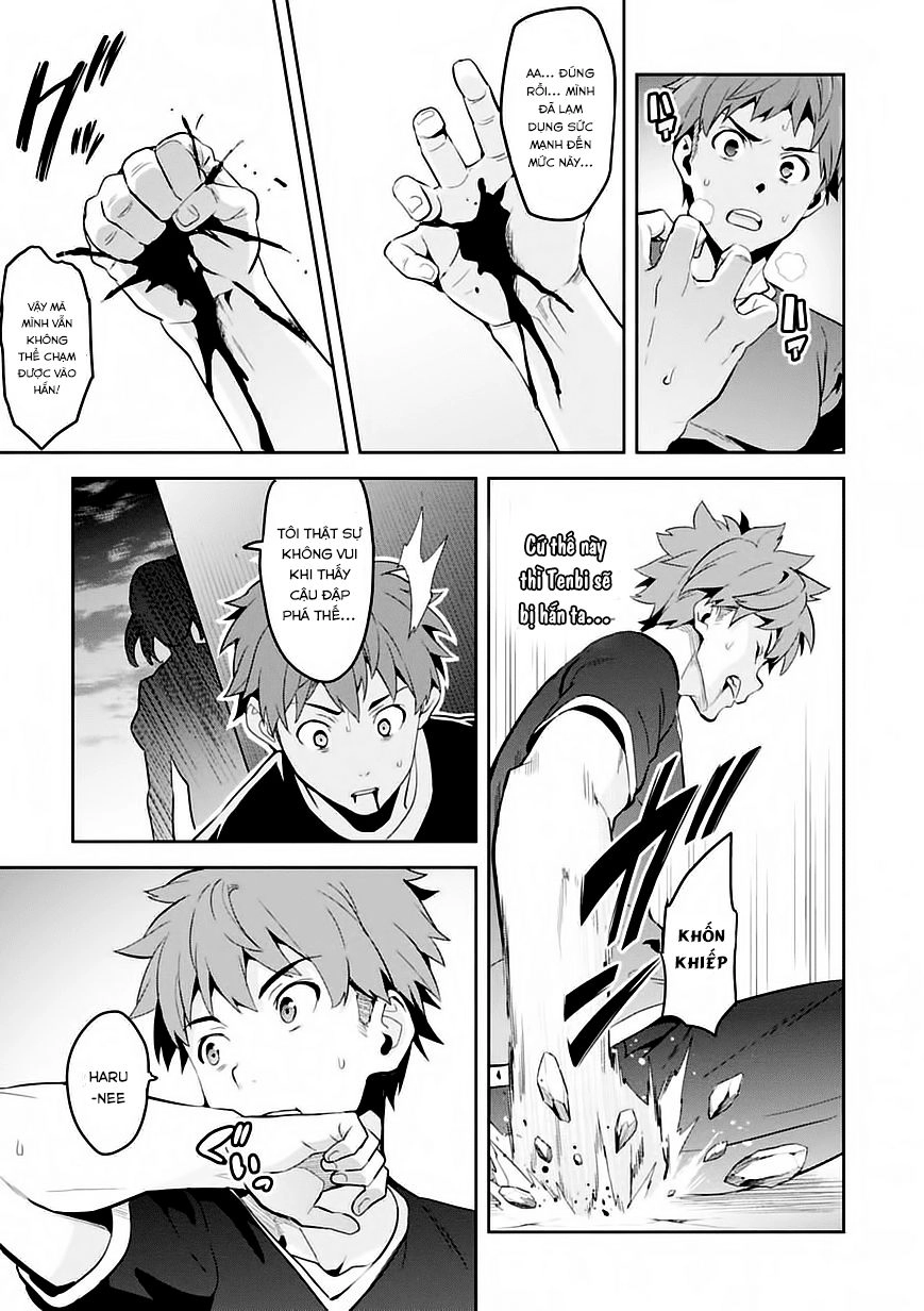 Maken Ki Chapter 89 - 10