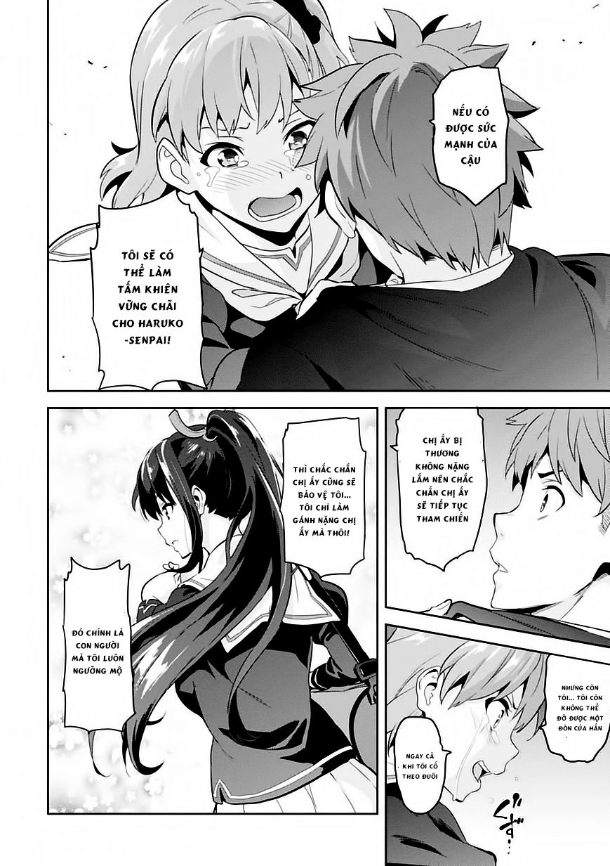 Maken Ki Chapter 89 - 13