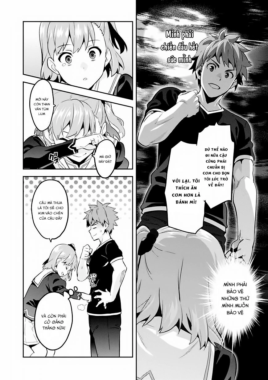 Maken Ki Chapter 89 - 15