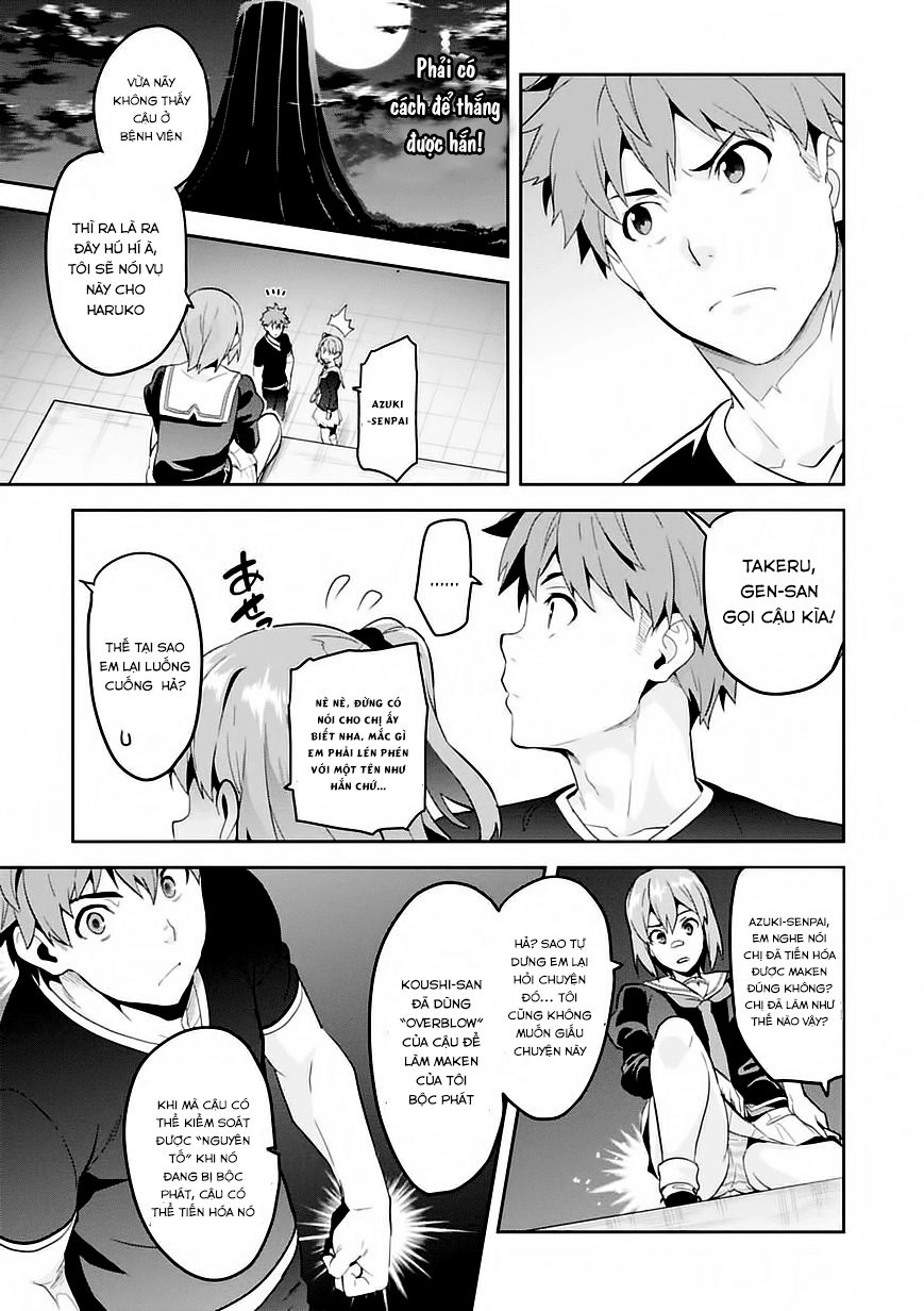 Maken Ki Chapter 89 - 16