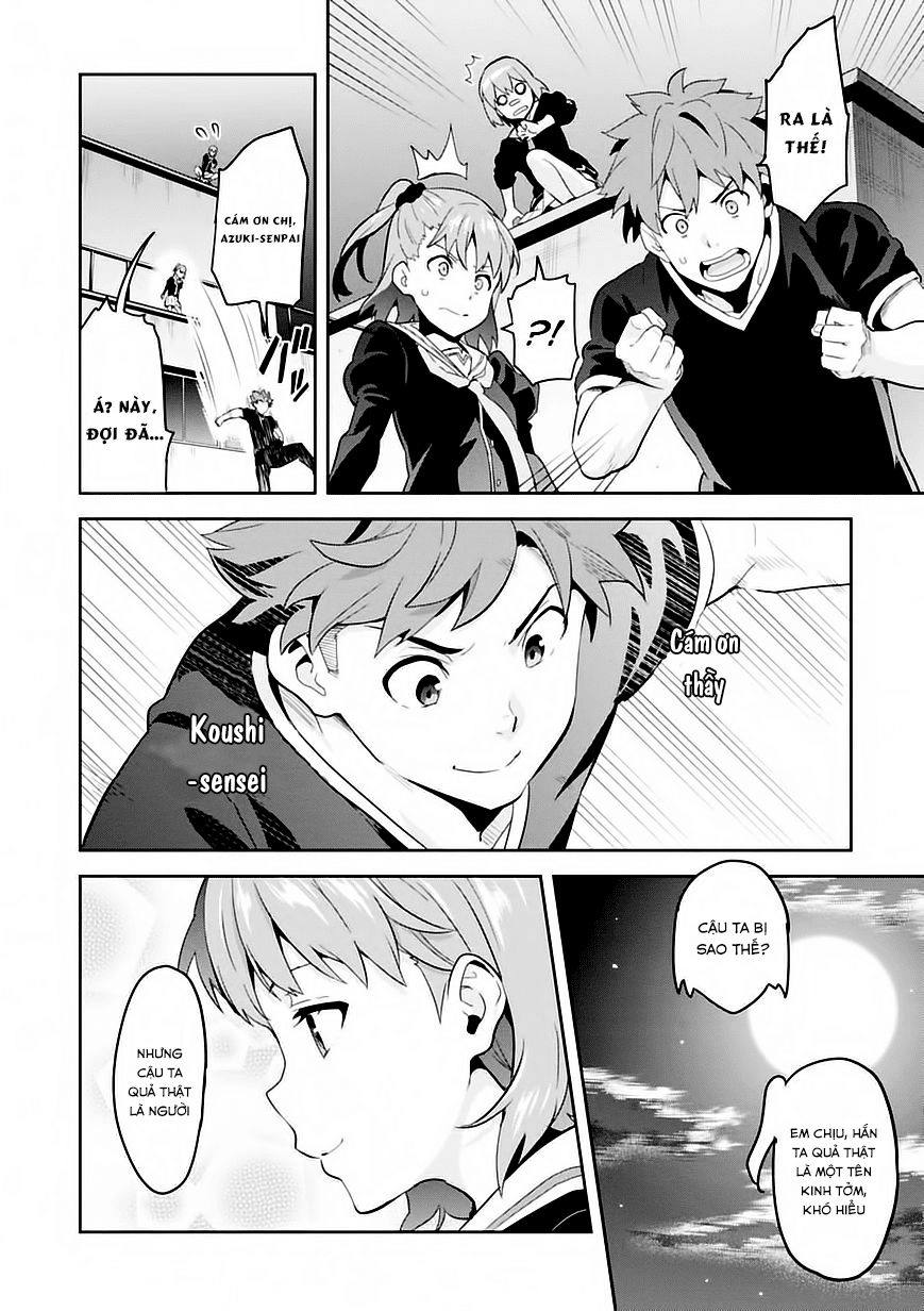 Maken Ki Chapter 89 - 17