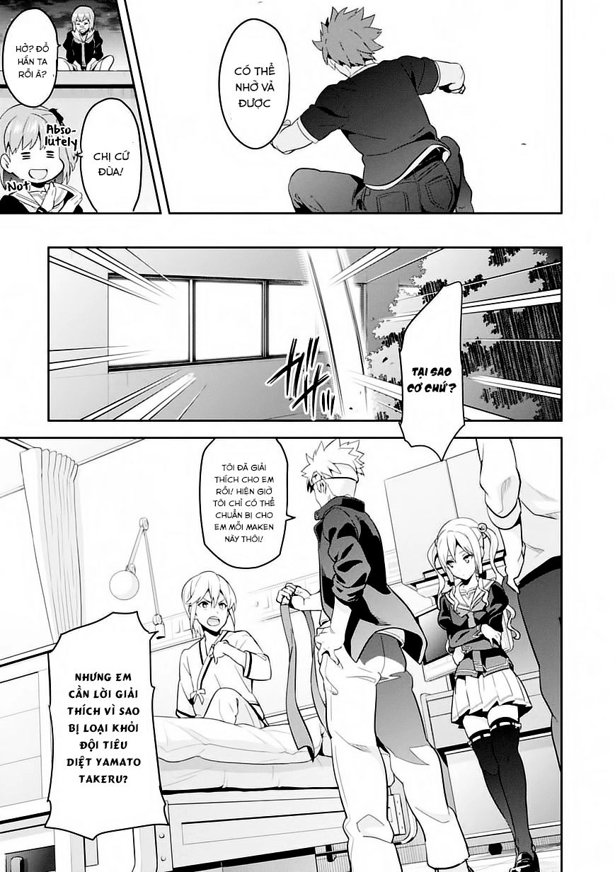 Maken Ki Chapter 89 - 18