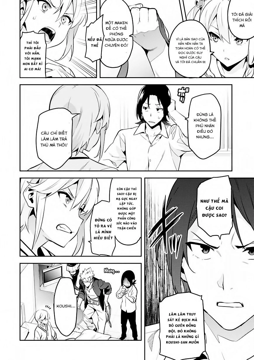 Maken Ki Chapter 89 - 19