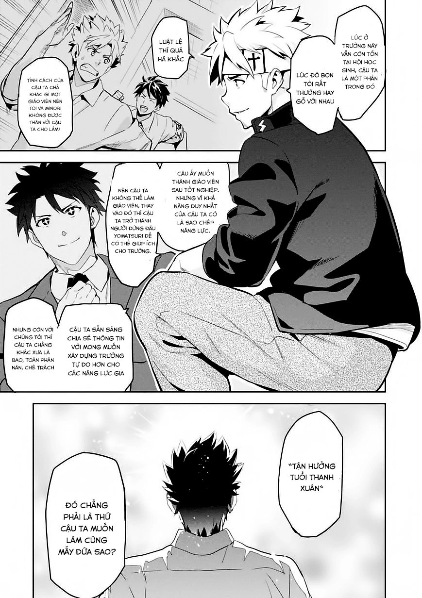 Maken Ki Chapter 89 - 20