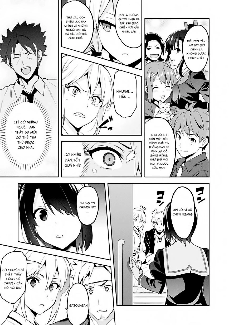 Maken Ki Chapter 89 - 22