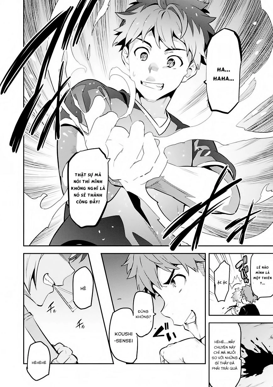 Maken Ki Chapter 89 - 27