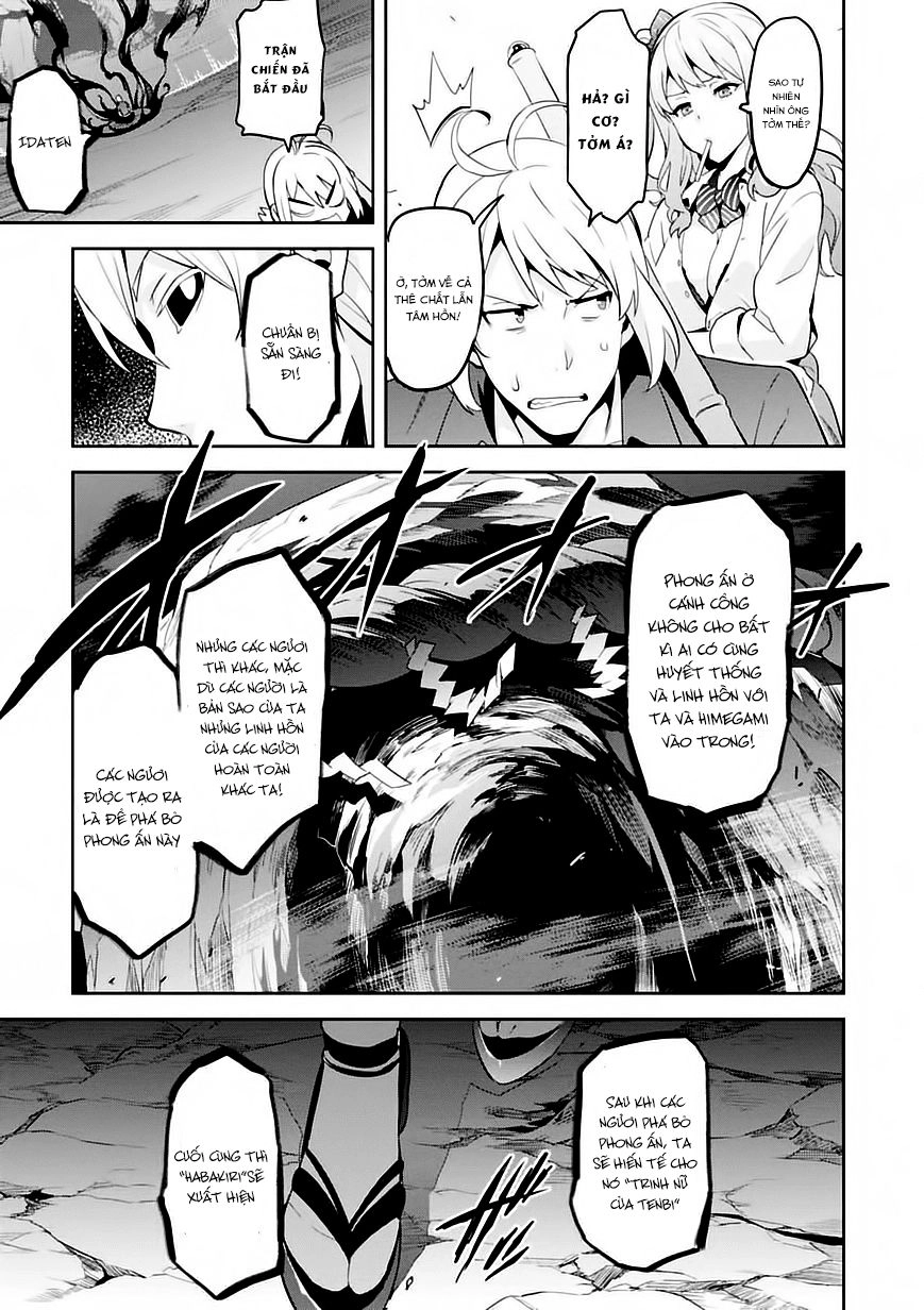 Maken Ki Chapter 89 - 28