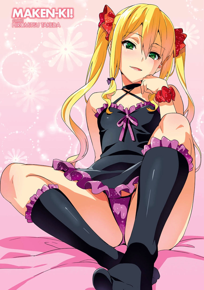 Maken Ki Chapter 90 - 3