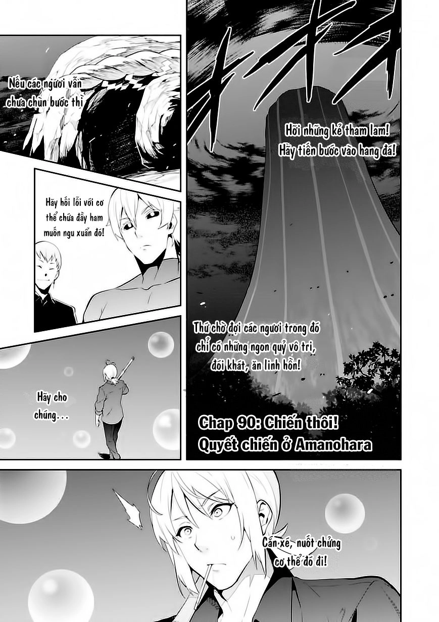 Maken Ki Chapter 90 - 8