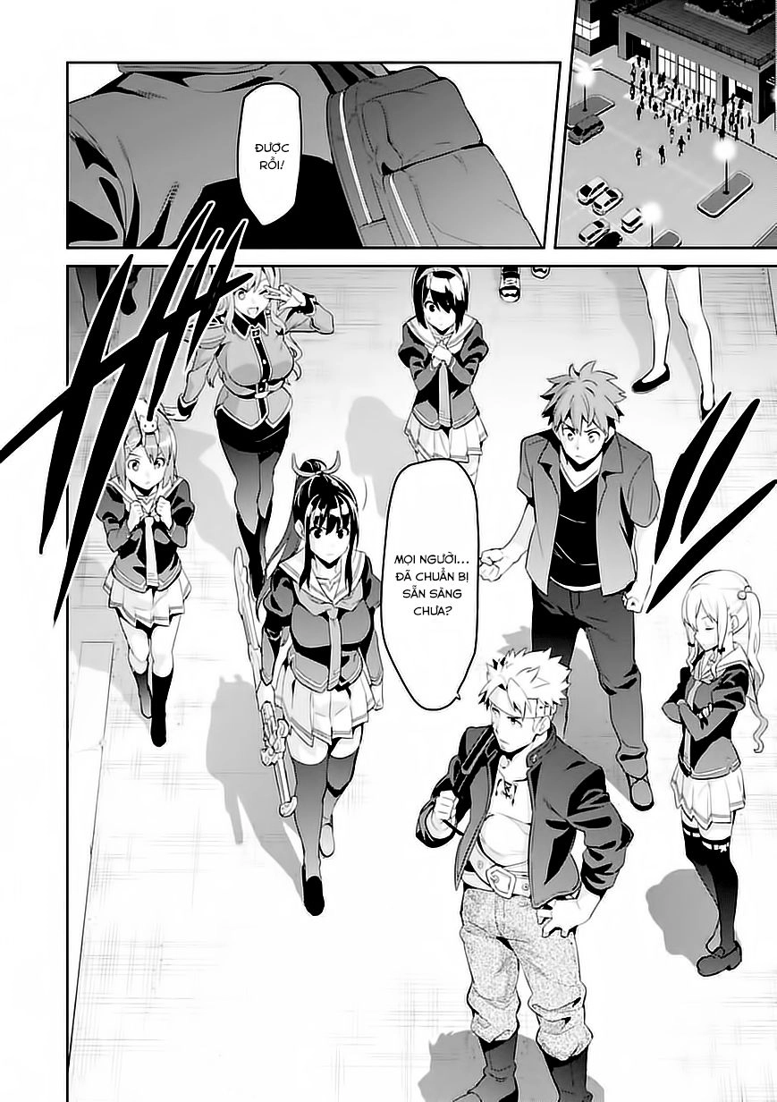 Maken Ki Chapter 90 - 14